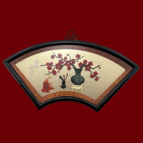 Unbranded Other - Vintage Chinese Wall Art Jade & Coral Fan Shaped  Flowers Made in Taiwan 7 x 13"